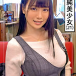 ☆素人ホイホイZ☆ゆな（21）