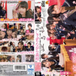 『都立しゃぶりながら高校』 卒業 戸田真琴