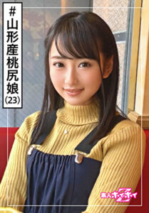 ☆素人ホイホイZ☆神（23）