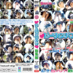 ピーカンパンチラ 総集編