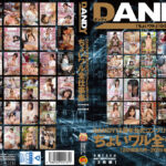 ちょいワル全仕事集＜2018年5月～2019年3月＞