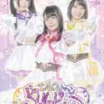 ジュエルストーン メルピュア