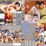 女子旅011