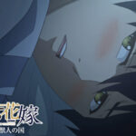 巨人族の花嫁【プレミアム版】【R18版】 ＃5 獣人の国