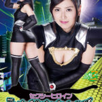 セクシーヒロイン シャドウキャット 釣り針クモの巣の罠