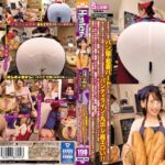 その突き出したデカ尻のパンティラインはわざと!?ボクのバイト先のパン屋の若妻パートさんは、いつもピタッとしたズボンを履いていて前屈みでモノ…