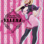 小悪魔女幹部エレーナ ヒーロー陥落