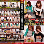 自画撮りおしっこ全力我慢 番外編56