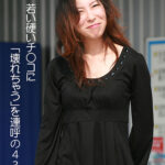 若い硬いチ○コに「壊れちゃう」を連呼の43歳