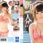 新人！kawaii*専属デビュ→ 秋○原で人気沸騰中！天使のアニメ声 現役地下アイドルAVデビュー 一ノ瀬もも