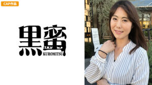 あづさ 50歳 中出し熟女