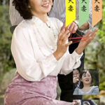 江角・彩乃・宮内夫婦