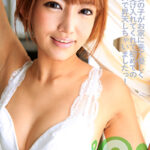 憧れの女の子がお家に来て優しくボクを受け入れてくれて初めてのセックスで昇天しちゃいましたっ！