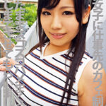 爆乳女子に仕事先のカフェ制服を着せたままズコズコハメまくって中出しまでさせてもらいましたっ～！