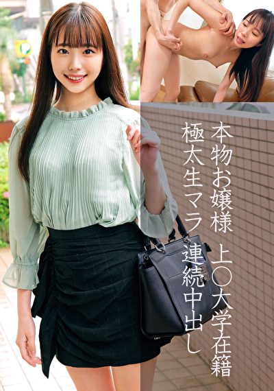 こづえ