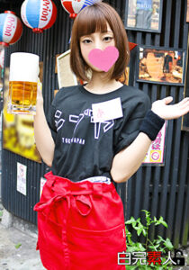 ガリ貧乳J〇と3Pセックス