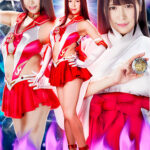 強襲ハンターNEO 標的は美娼女戦士セーラーマドンナ