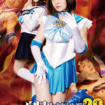 ヒロイン白目失神地獄29 美少女戦士セーラーシャロン