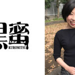 篠沢のりこ 57歳 中出し熟女