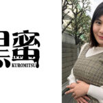 滝沢まりこ 51歳 中出し熟女