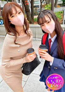 【奇跡の姉妹どんぶり個撮】姉28歳OL・妹18歳K3 ぷるるん美乳おねぇちゃん 妹の前でペニス美味そうにシャブリ狂う肉棒依存症 まん穴広げてアヘ逝き晒して種付け堕ち