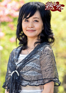 【五十路】お初です！よしの