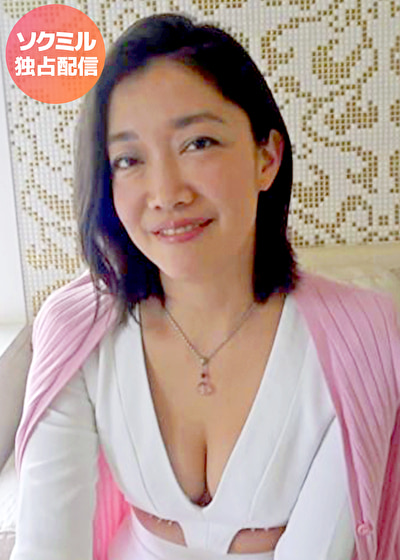 田端るか(43)
