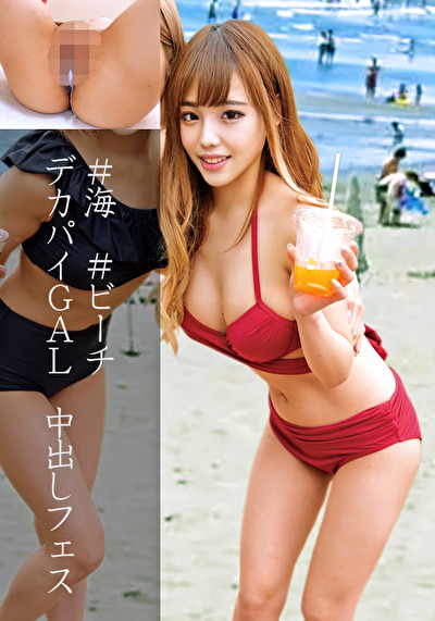 みく