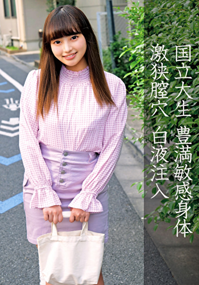 あい