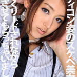 ボディコン姿のスケベ美女に優しくリードされながらハメさせてもらっちゃいました！