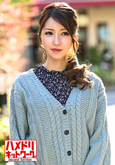 【乳首でイッちゃう!】健康大好き人妻 26歳 授乳終わりで張る乳!肩凝りで悩む人妻にSNSで無料マッサージナンパ。施術のフリして媚薬5分でアクメ堕ち。全身性感帯になったカラダで種付け●し尽くし!