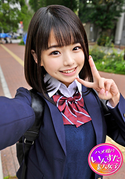 上京Jりーなちゃん☆孕ませたい！この笑顔！避妊具穴あけ！アイドル顔の1年生の子宮にどぴゅどぴゅ気持ちいい中出し円光ハメ撮り種付ける♪