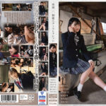 廃墟×制服 ベストコレクション