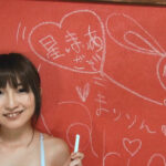 デカ尻まりあの自前パンティーで尻コキ・尻ズリ