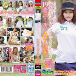 韓流美女ゴルファーがまさかの！？19番ホールでAV出演。