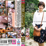 人妻Resort ありさ41歳