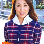 【四十路】応募素人妻 美織 45歳