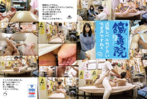 プラム みやさん（32）