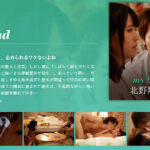 my bad-北野翔太-