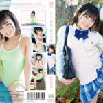 阪口純奈 キミ、10代、恋の予感