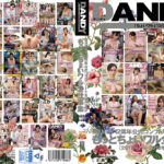 もっとちょいワル全仕事集＜2017年4月～2018年4月＞