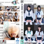 昼間っから制服美少女と性交11 完全なる着衣挿入 4時間