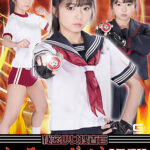 秘密少女捜査官 セーラーエージェントYUKI