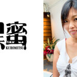 ゆり（33） 中出し熟女