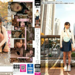 だっちぼうこう せな18歳 143cm 二ノ宮せな