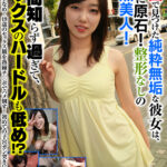 韓国で見つけた純粋無垢な彼女