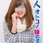 【女装子】ノンケ美男子、初めての女装＆初めてのアナルSEX