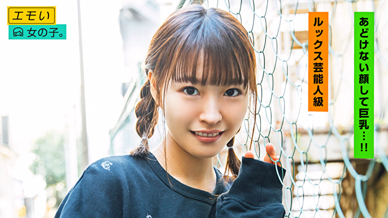 けい