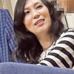 【四十路】ふみか