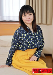 熟蜜のヒミツ ゆうな 50歳